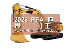 D:\phpStudy\PHPTutorial\WWW\dd63\public\upload\article\2018\06\27\ed842b3f4d53db56781a1ea9a19563a8.jpg